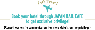 Travel reservation